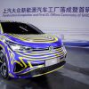 VW SAIC ID VW's joint venture in China with SAIC transforms Shanghai plant for EV manufacturing