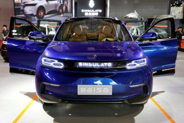 Magna BAIC Η Magna Steyr μπορεί να κατασκευάσει κινεζικά αυτοκίνητα στην Ευρώπη